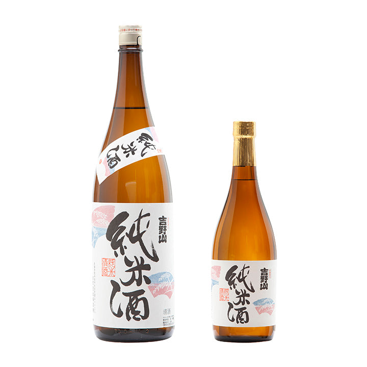 吉野山 特別純米酒 – 吉岡酒造場
