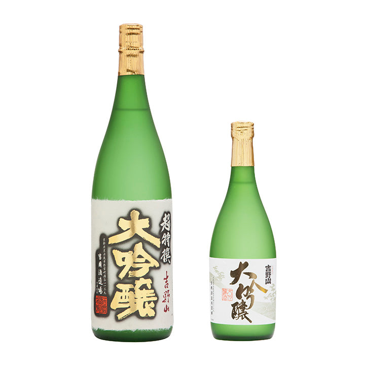吉野山 超特撰 大吟醸 – 吉岡酒造場